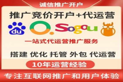 某品牌通过SEM营销推广实现品牌年轻化
